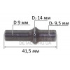 Боек- ударник перфоратора Bosch GBH 2-24 DSE d9*9,5 h 41,5 аналог 1613124040