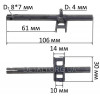 Шток лобзика 1003 D8 L106 чарка 30*10 мм Defiant DJS-810