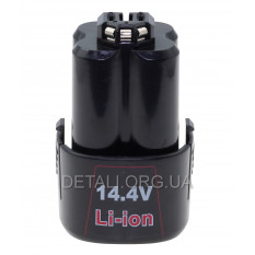 Аккумулятор шуруповерта Bosch Li-Ion 14,4V 1.5Ah