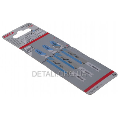 Пилка Bosch T118B 3шт по металлу 2608631673