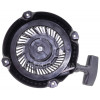 Стартер двигуна Briggs&Stratton new 591301 PRO серія