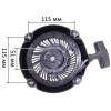 Стартер двигуна Briggs&Stratton new 591301 PRO серія
