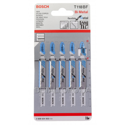 Пилка Bosch T118BF 5шт по металлу 2608634503