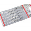 Пилка Bosch T118AF 5шт по металлу 2608634505
