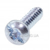 Гвинт перфоратор Bosch GBH 7 DE TORX 5,5*25mm. Код виробника 1613435010