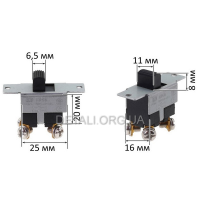 Кнопка VJ Parts з фіксацією