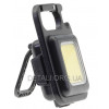 Фонарик - брелок COB Type-C 800Lm метал