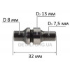 Бойок перфоратора Bosch PBH 2-22 d7,5*13*8 L32 оригінал 1613124077