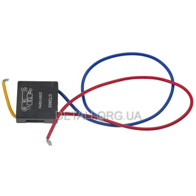 Плавный пуск косы 35*35 Wintech 1000