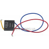 Плавный пуск косы 35*35 Wintech 1000