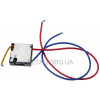 Плавный пуск косы 35*35 Wintech 1000