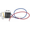 Плавный пуск косы 35*35 Wintech 1000