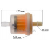 Фільтр паливний VJ Parts комплект d6*D29*L53/28 циліндричний з паперовим елементом+магніт "MANLE"
