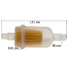 Фильтр топливный VJ Parts d8*D31*L83/49 цилиндрический с бумажным элементом