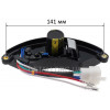 AVR регулятор генератора 5 кВт 220В 1-фаза PRO MCU цифровий X2(GY)