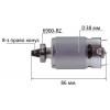 Двигун акумуляторної шабельної пилки Makita DJR 185 RME оригінал 629109-5