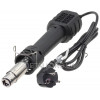 Термофен YIHUA 8858IV 700Вт