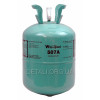 Фреон хладагент Whicepart R507 11.3 кг