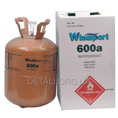Фреон холодоагент Whicepart 600a 6.5 кг для побутових холодильників
