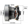 Двигун миючого пилососу Saturn, Haddo 1200W D106 H114 (VC07W0582AG WCM-F)