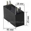 Конденсатор JYUL CBB-61 1,5мкф - 450 VAC прямоугольный 18х25х45