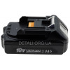 Аккумулятор шуруповерта Makita BL1815B LXT (Li-Ion, 18В, 3Ah) аналог 632A54-1