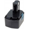 Аккумулятор шуруповерта Hitachi EB1420BL 14,4V 2,0Ah аналог 333159