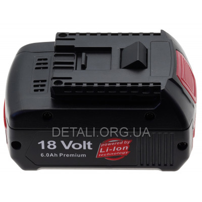 Акумулятор шуруповерта Bosch Li-Ion 18V 6.0 Ah аналог 1600A004ZN