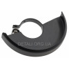 Кожух (защита) болгарки 125 d47