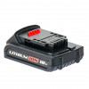 Аккумулятор Li-Ion 18В 1.5Ач для дрели-шуруповерта WT-0328/WT-0331