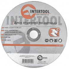 Круг отрезной по металлу 180*2.0*22.2мм