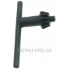 Ключ для зажима патрона 13мм