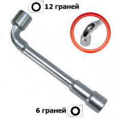 Ключ торцевий з отвором L-подібний 17мм