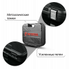 Набор инструментов 1/2 & 1/4, 110ед., Cr-V STORM