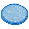 Фільтр пилососу Samsung DJ63-01285A