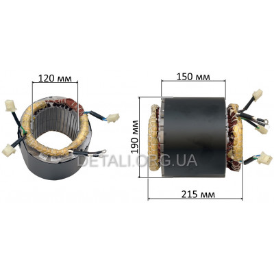 Статор электродвигателя 6,0-6,5 кВт 220V генератора 177F/188F МЕДЬ