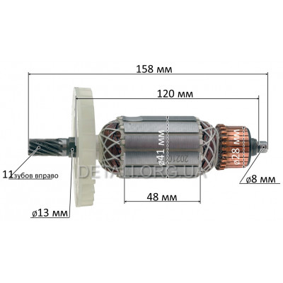 Якір дискової пилки DWT HKS12-59 (158*41 мм 11-з право)