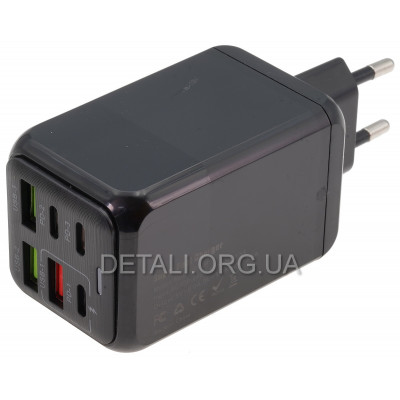 Зарядний пристрій Xiaomi ADC-PD006 150 Вт USB Type-C