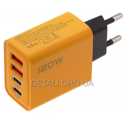 Зарядное устройство Xiaomi KO-71 120 Вт USB Type-C