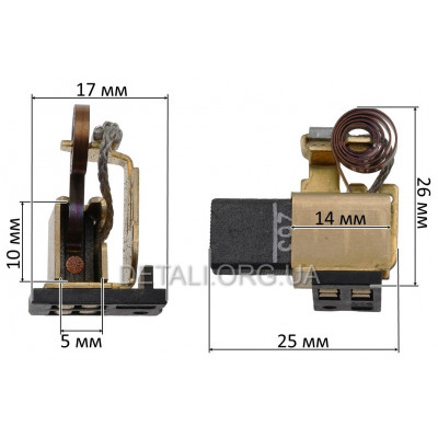 Щіткотримач в комплекті болгарки W900 Metabo 5х10 230V (1 шт) оригінал 316046890