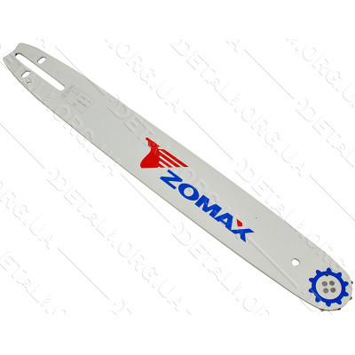 Шина 16" (40см) 3/8 паз 1,3 ZOMAX для цепи 56 звена