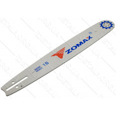 Шина 15" (37см) 325 паз 1,5 ZOMAX 64 звена