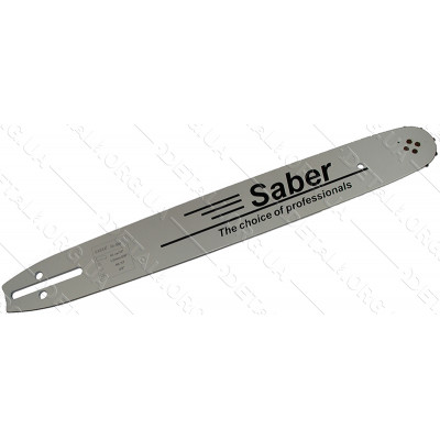 Шина 16"(40 см) Saber крок 3/8 товщина 1,3 для ланцюга 56/57 ланок