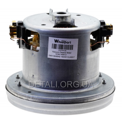 Двигатель пылесоса Bosch, Siemens 1800W D138 H124 (VC07W126, VCM-140H-3)