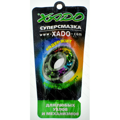Мастило XADO для підшипників 7мл