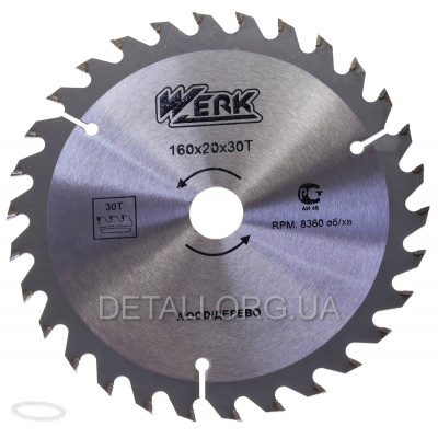 Пильный диск по дереву Werk 160X20, 30 зуб