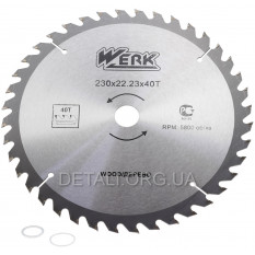 Пильний диск по дереву Werk 230x22.23, 40 зуб