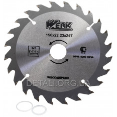 Пильний диск по дереву Werk 150X22.23, 24 зуб