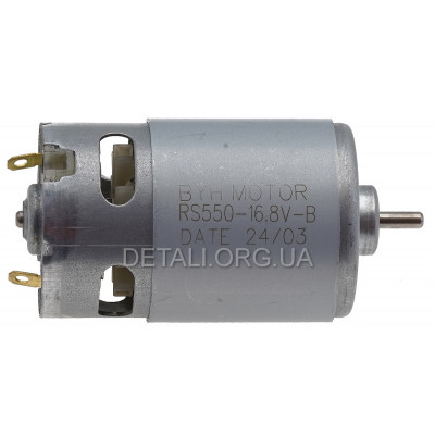Двигатель шуруповерта 16,8В (16,8V) (d37/h75/dвала 3,2мм)