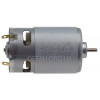 Двигатель шуруповерта 16,8В (16,8V) (d37/h75/dвала 3,2мм)